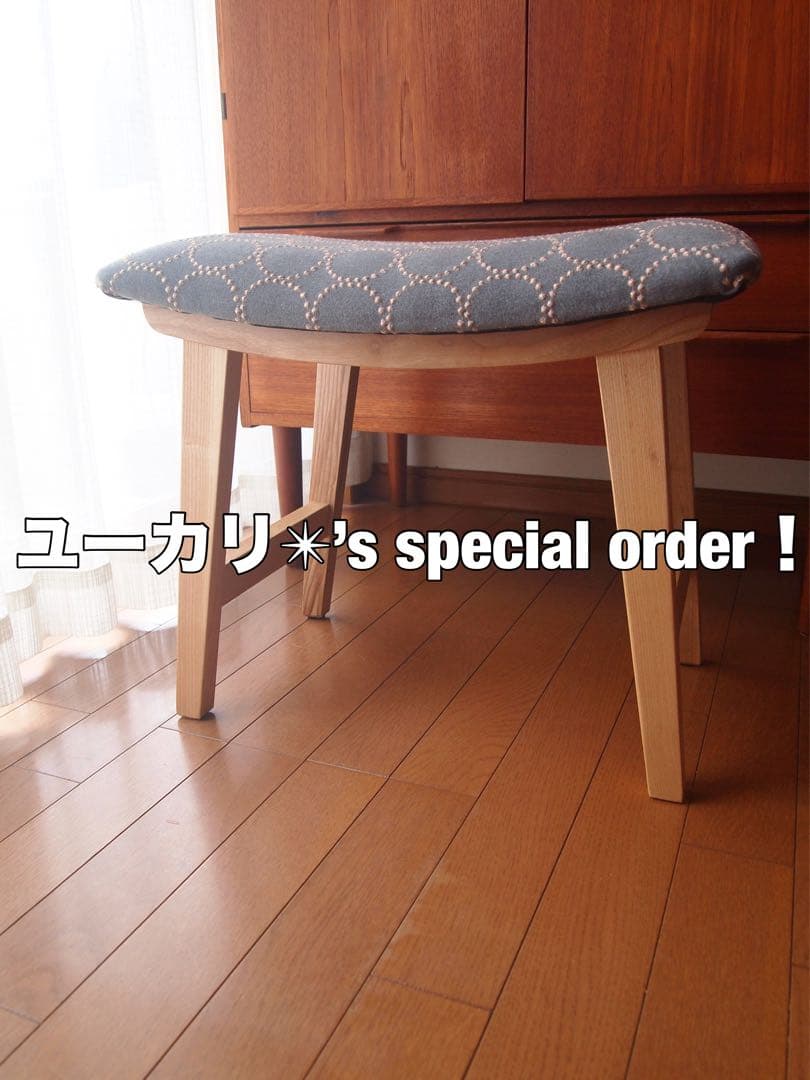 ユーカリ✴︎さん専用 ミナペルホネン ハンドメイド トロペスツール タンバリン