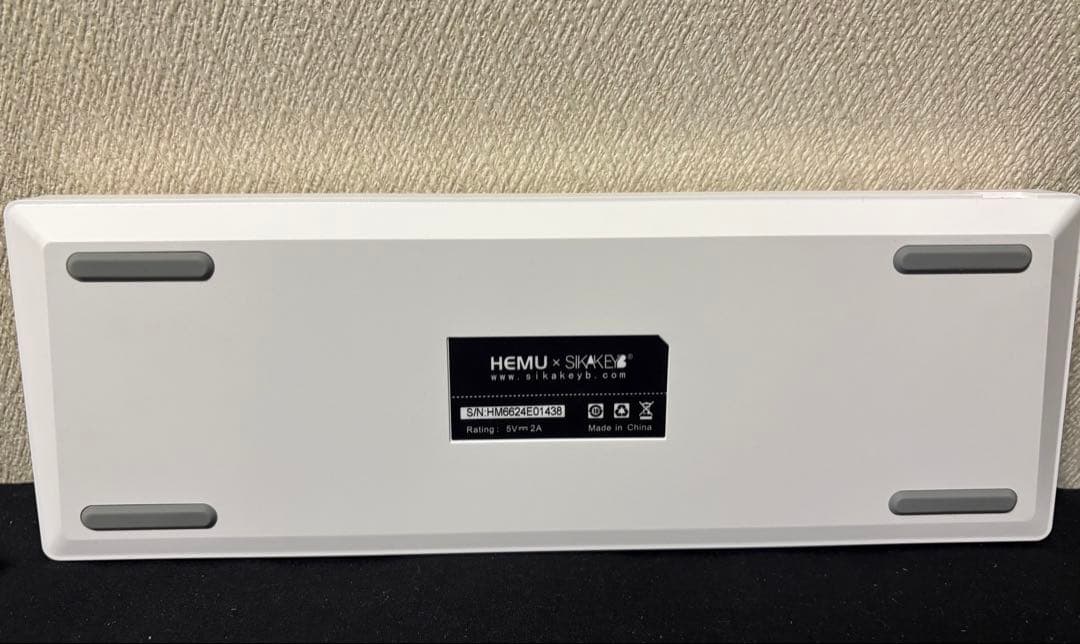 HM66 ラピッドトリガーキーボード 分割スペース