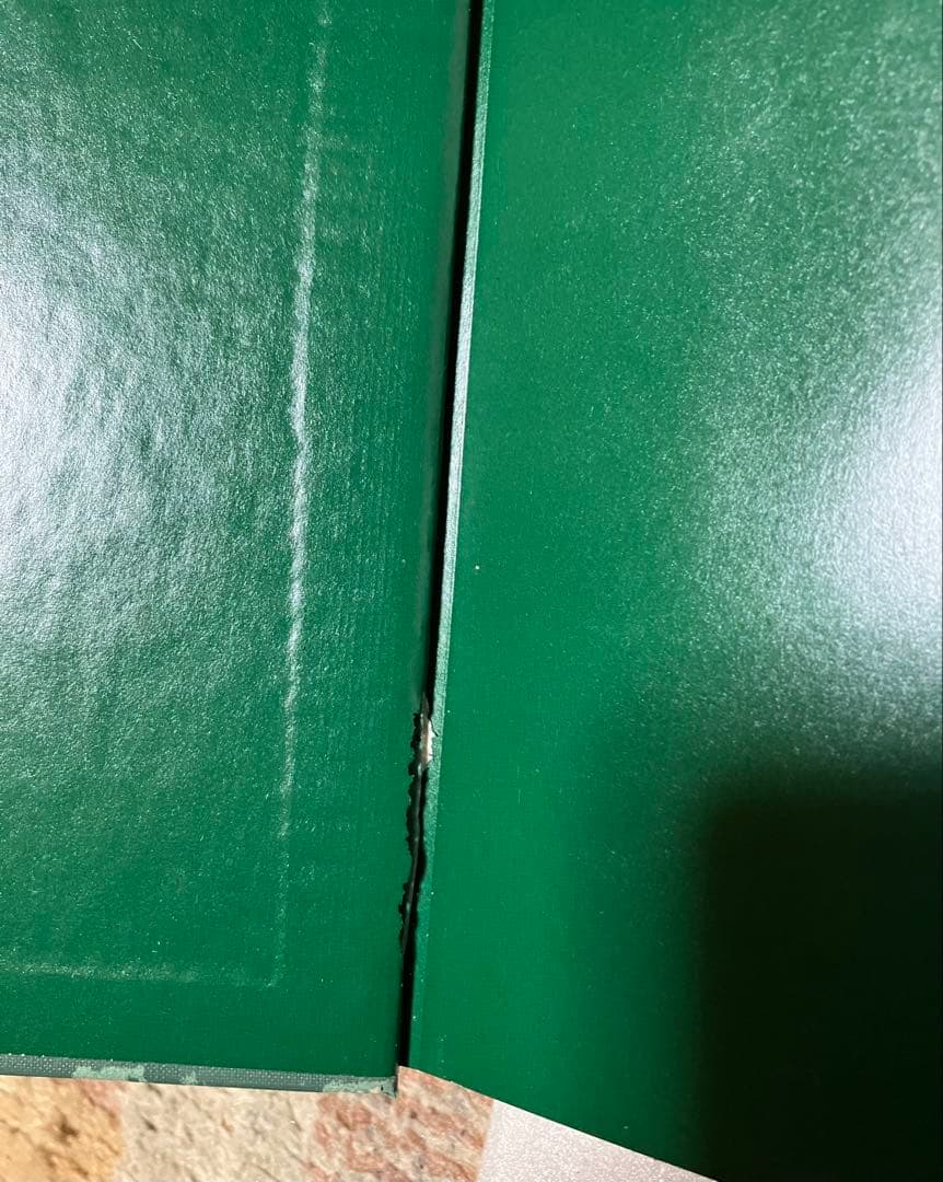 エンサイクロペディア ファンタジア 想像と幻想の不思議な世界