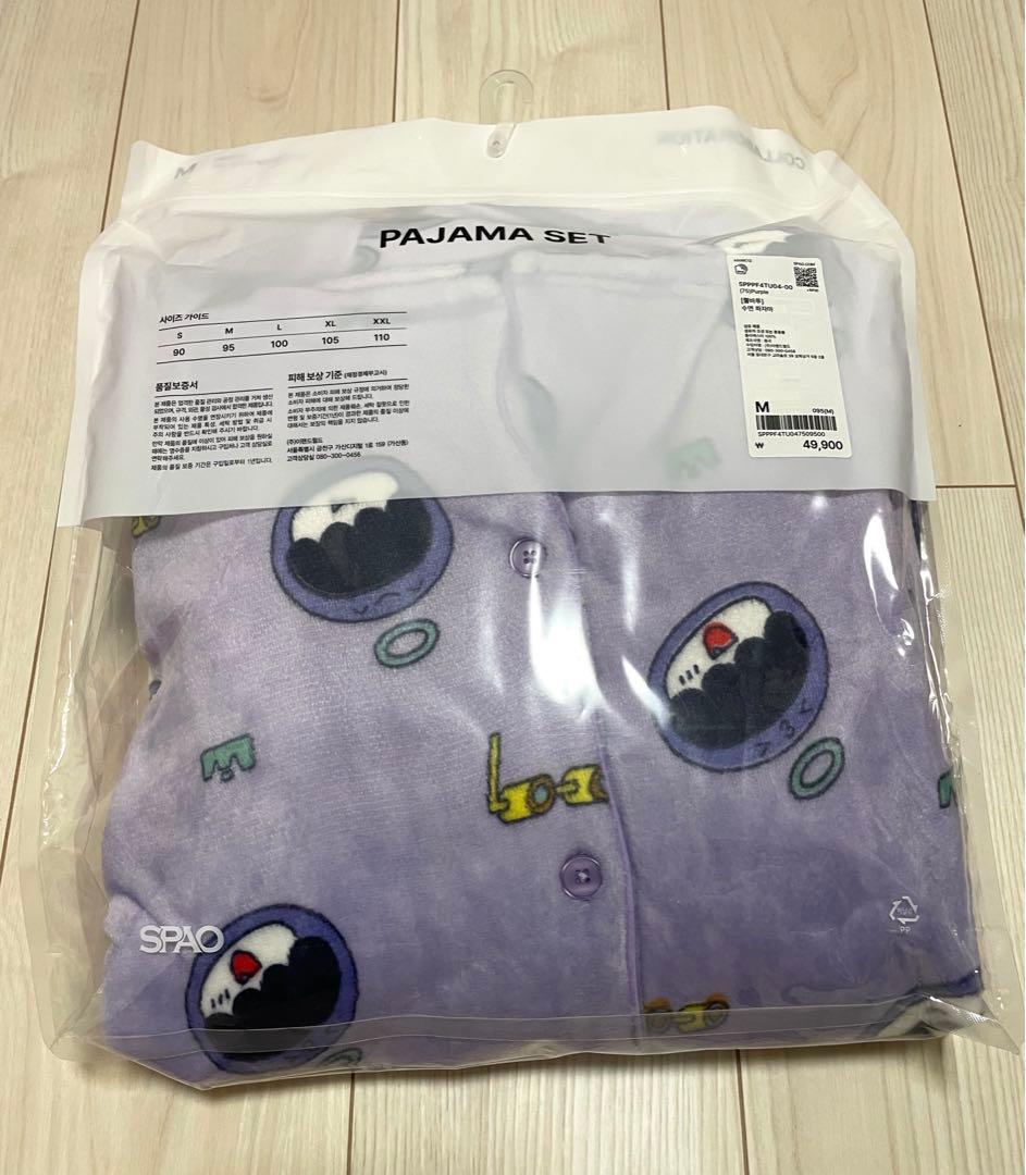 TXT プルバトゥ SPAO パジャマ Mサイズ フムニャリン 韓国限定