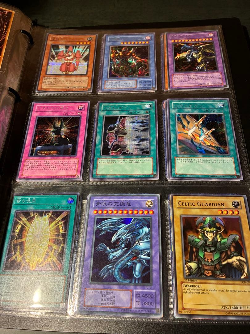 遊戯王カード　引退品