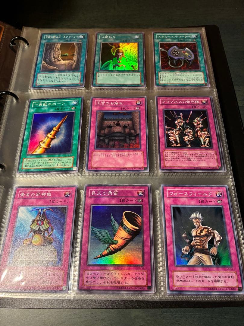 遊戯王カード　引退品