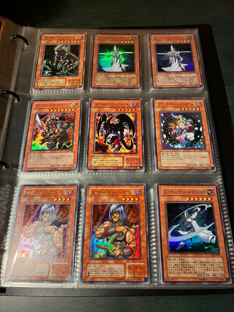 遊戯王カード　引退品