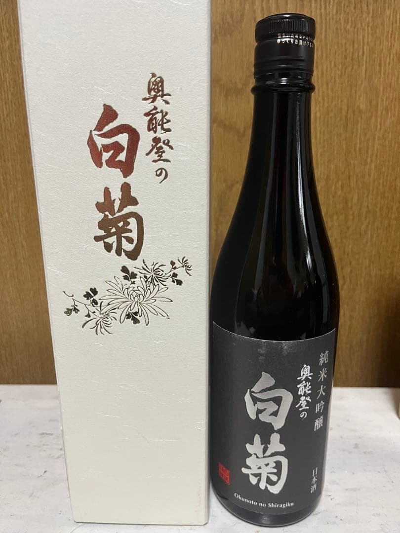 奥能登の白菊 純米大吟醸 720ml 5年熟成