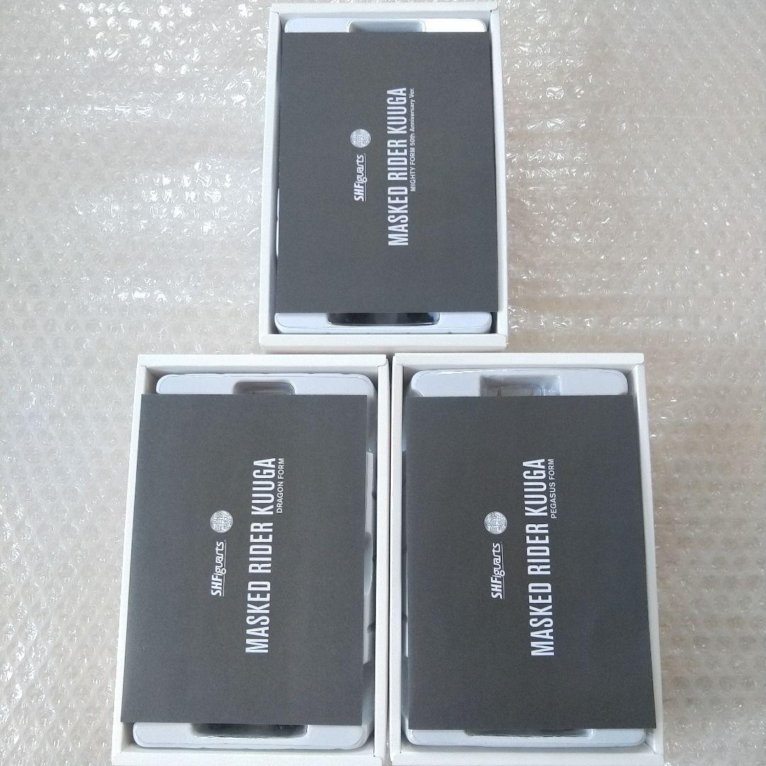 真骨彫　仮面ライダークウガ　マイティフォーム　ドラゴンフォーム　ペガサスフォーム