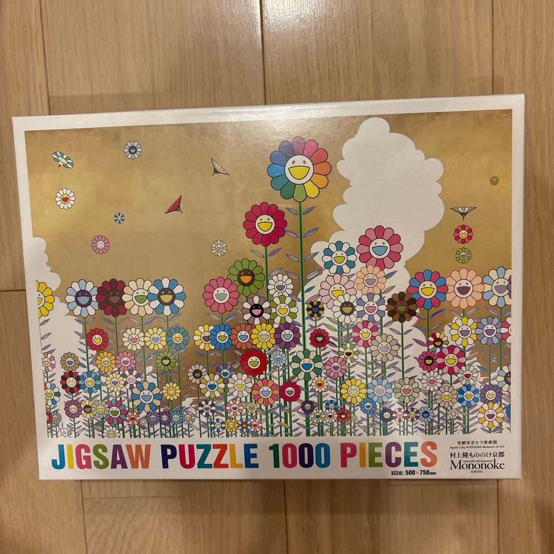 【超希少】未開封　村上隆　もののけ京都　1000ピース　ジグソーパズル