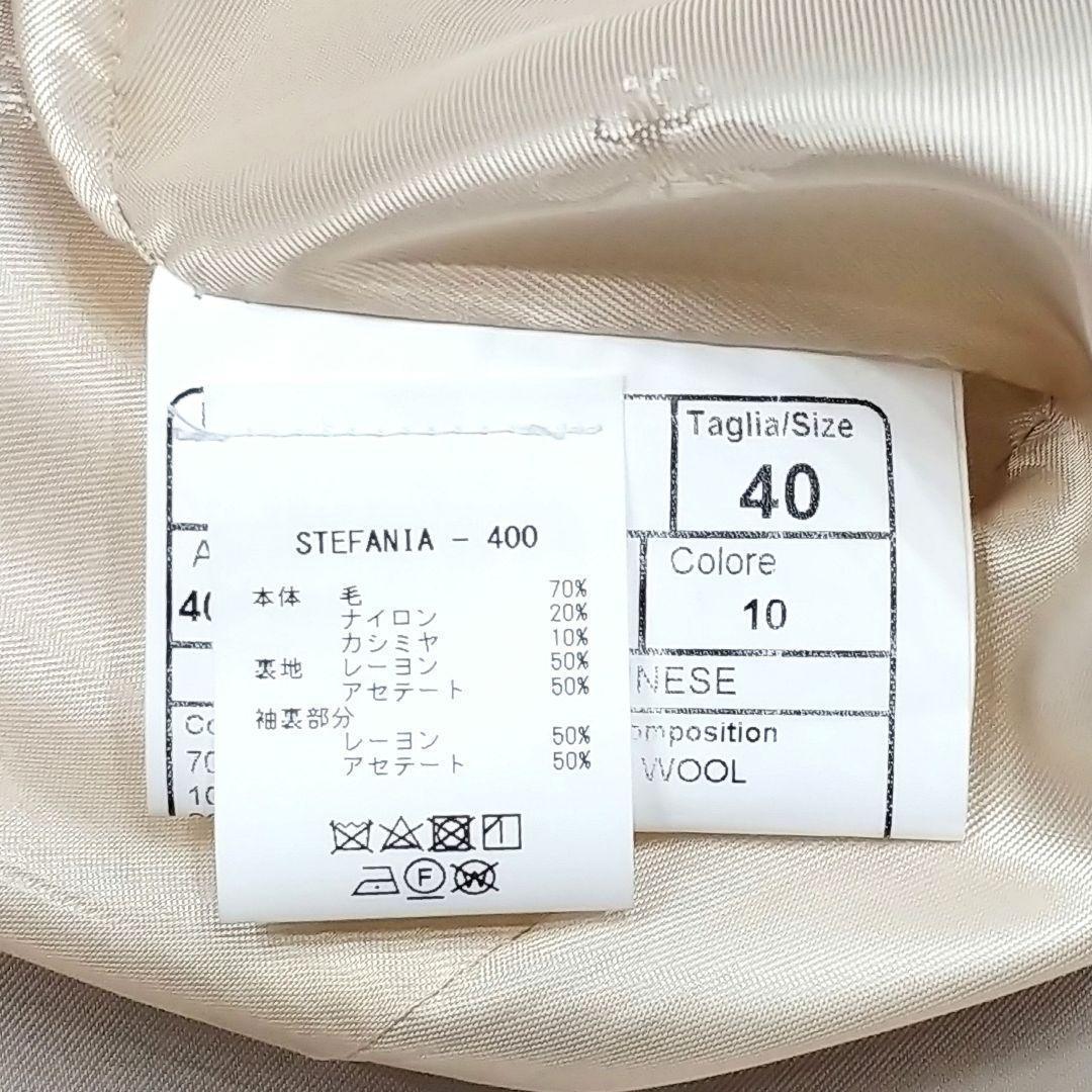 BOTTEGA MARTINESE カシミヤ混 ロング コート ガウン ベルト