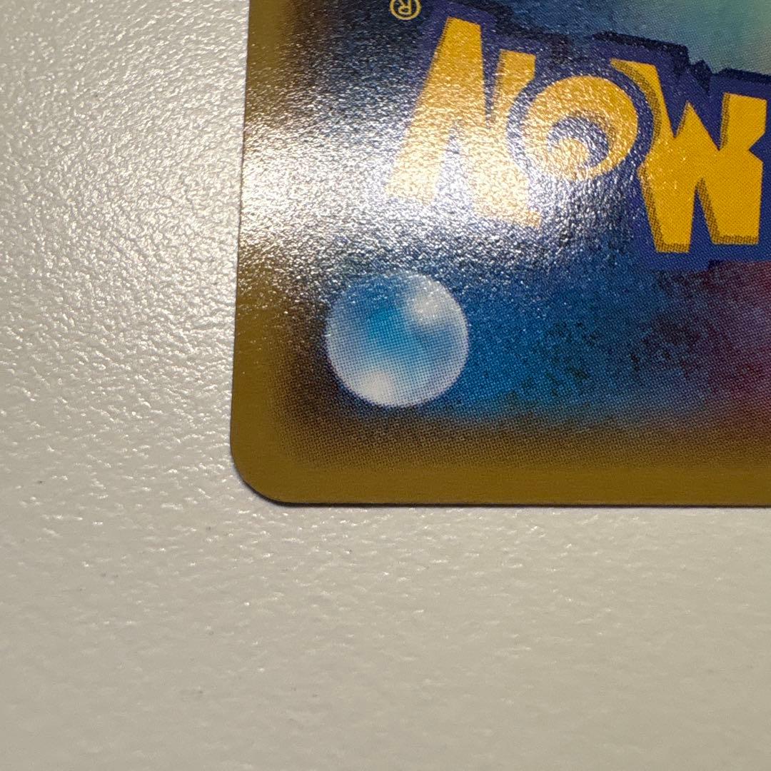 グラードンEX SR XY5 ガイアボルケーノ 073/070