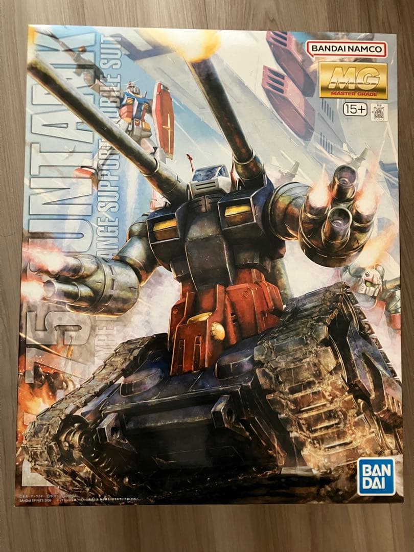 MG 1/100 RX-75ガンタンク