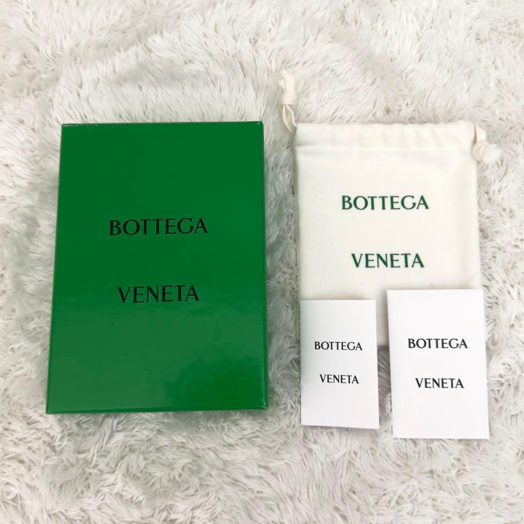 極上美品⭐️BOTTEGAVENETA ボッテガ イントレ 財布 現行 二つ折り