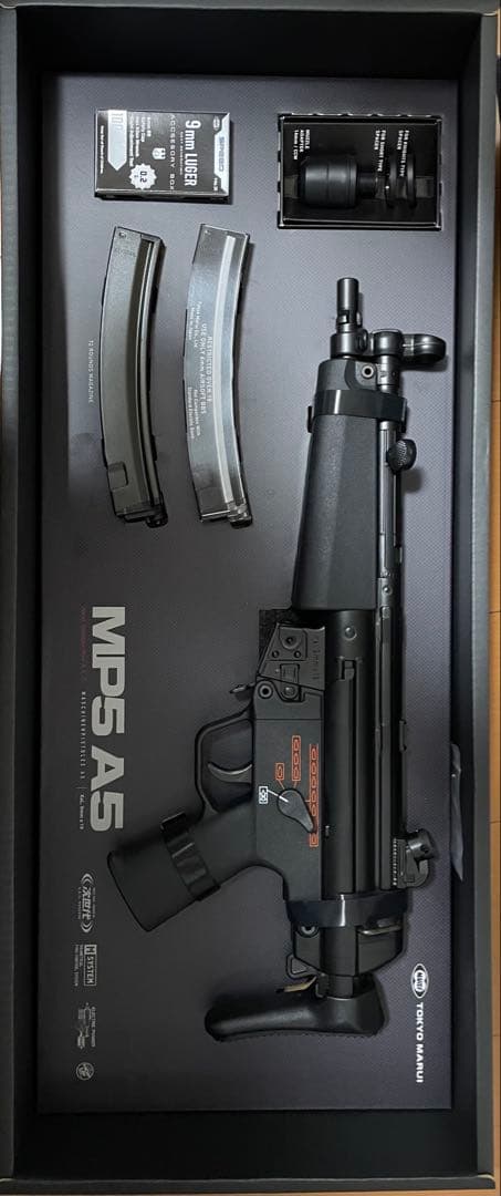東京マルイ　次世代電動　MP5A5