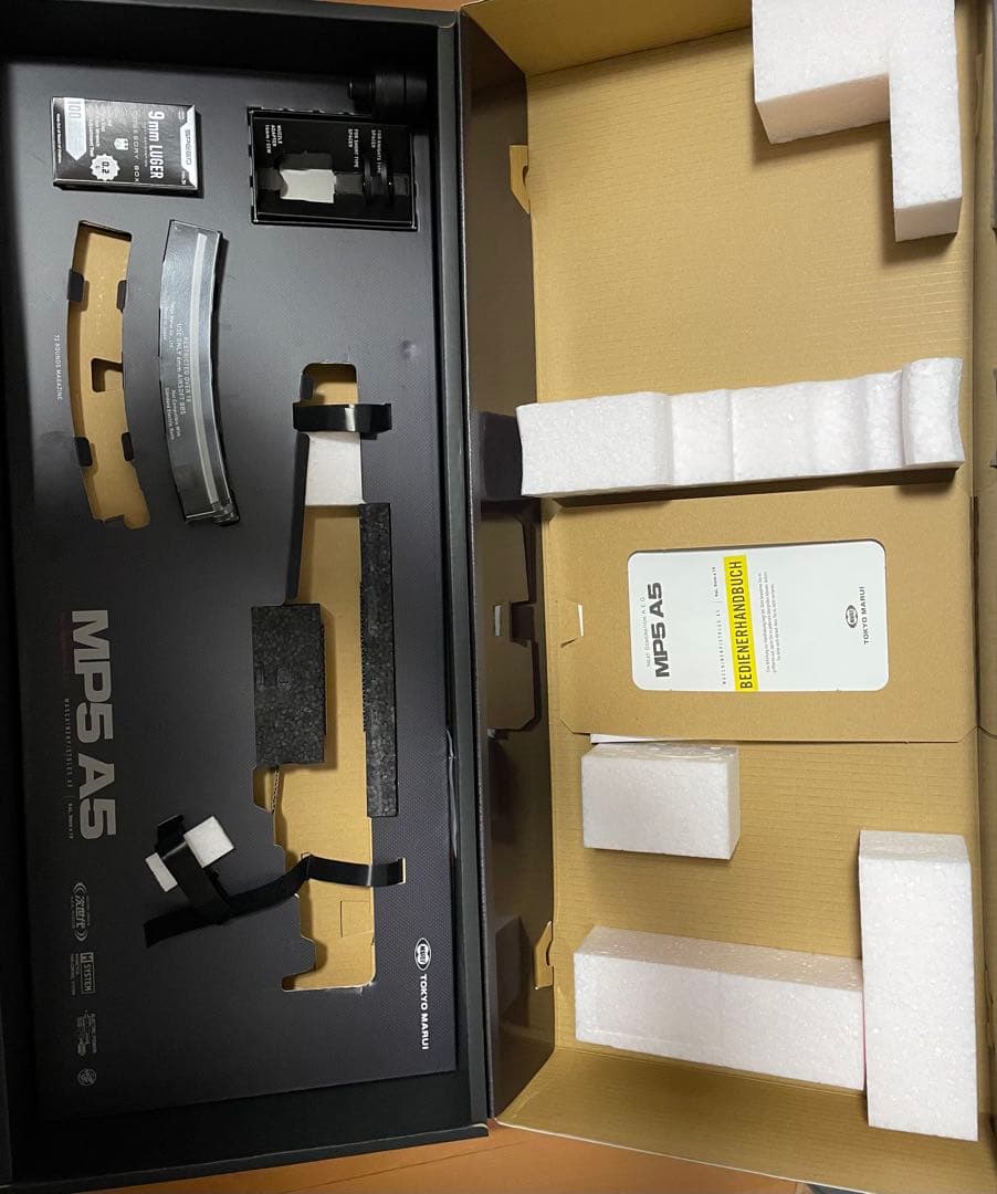 東京マルイ　次世代電動　MP5A5