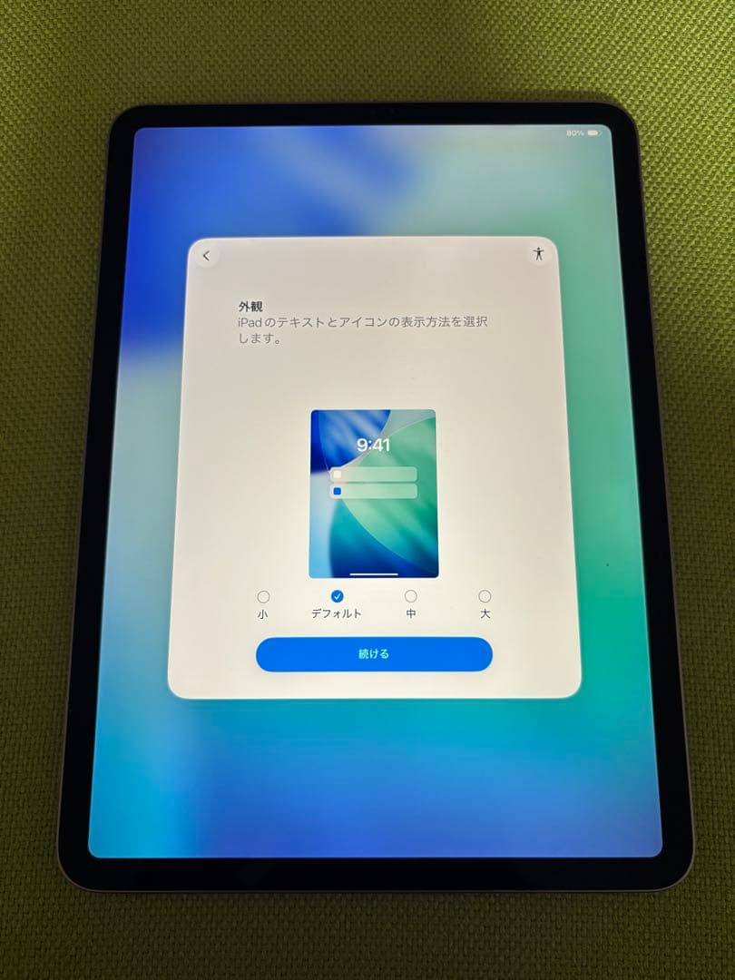 Apple iPad Pro（第2世代）128GB 11インチ A2228