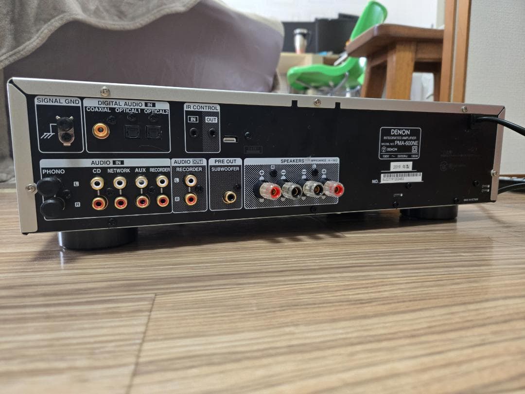 【動作確認済】DENON PMA-600NE プリメインアンプ（BT対応）