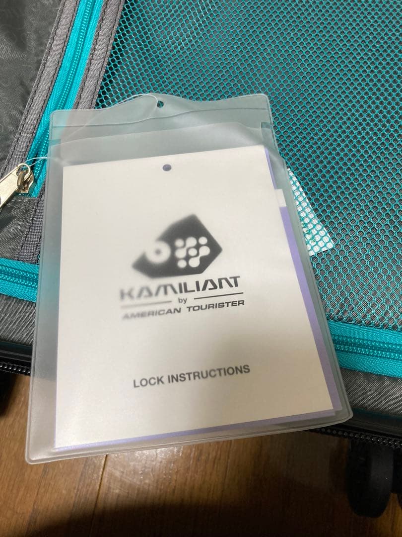 【新品・未使用】サムソナイト　カメレオン　キャリーケース S アクアグリーン