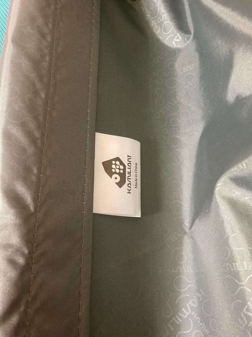 【新品・未使用】サムソナイト　カメレオン　キャリーケース S アクアグリーン