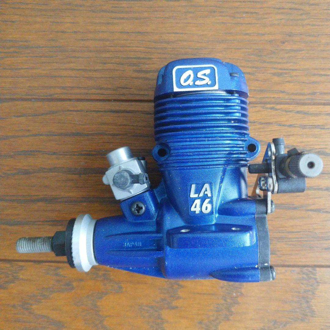 ラジコン飛行機 エンジン OS MAX 46 LA ブルー