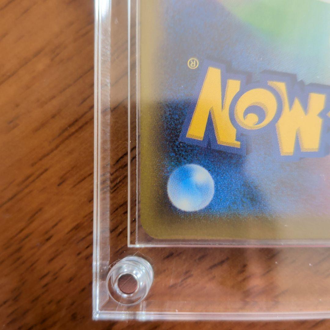 コ*ん様 メガゲンガーex SAR マグネットローダー付