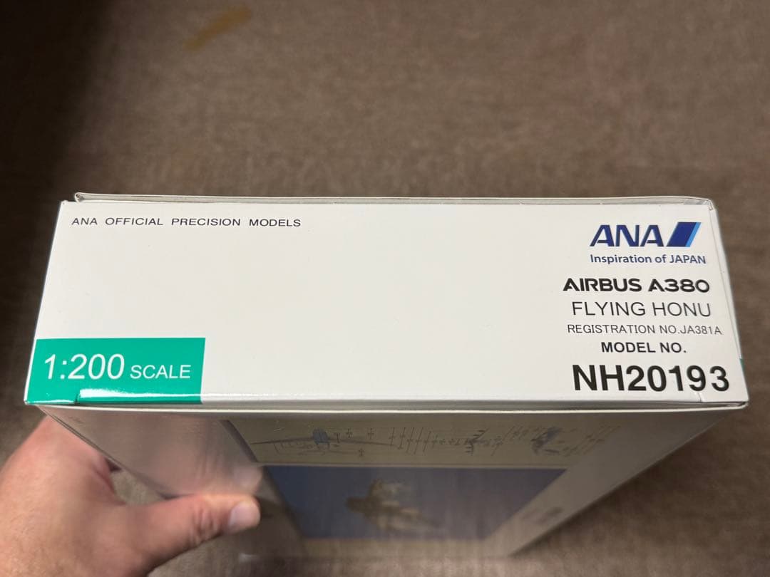 全日空商事 1/200 A380 JA381A FLYING HONU ブルー