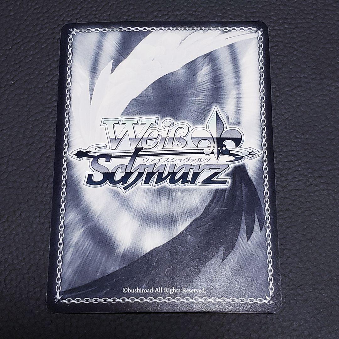 東雲 なの Rサイン 箔押し 日常 SP