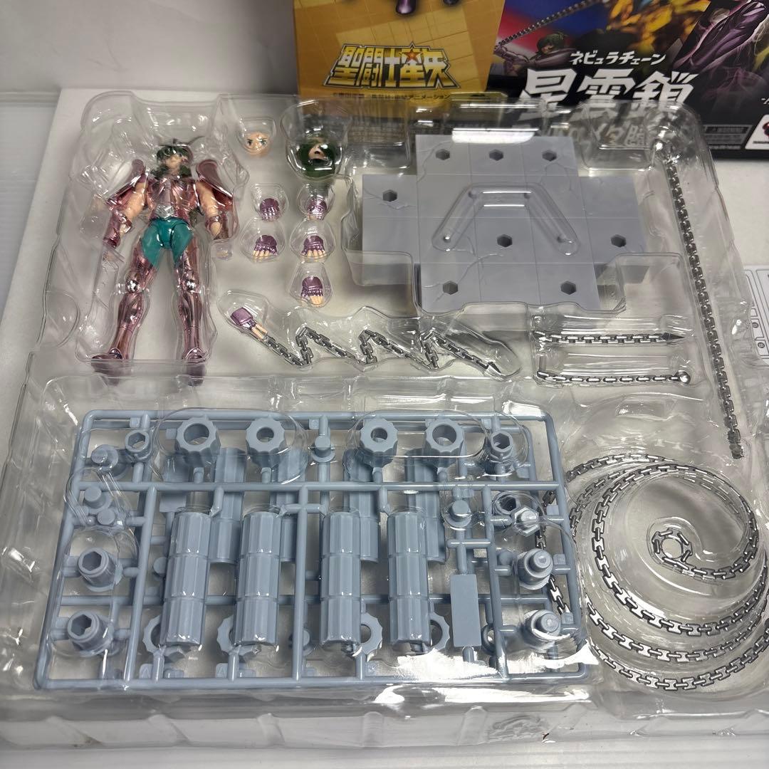 未組立　希少品　聖闘士星矢D.D PANORAMATION アンドロメダ瞬