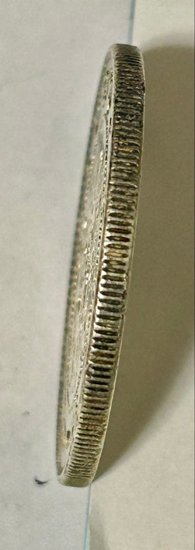 1円銀貨　大正３年　一圓銀貨　円銀