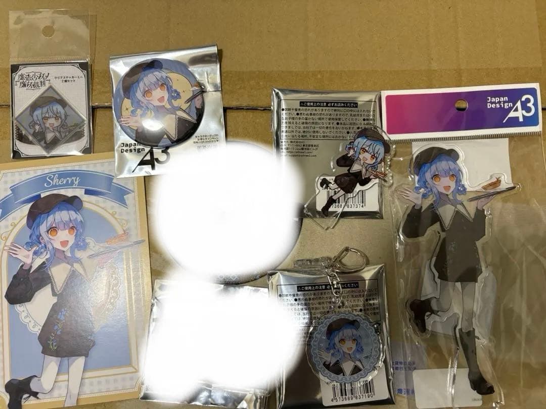 魔法少女ノ魔女裁判 江ノ島カフェコラボ 橘シェリーセット