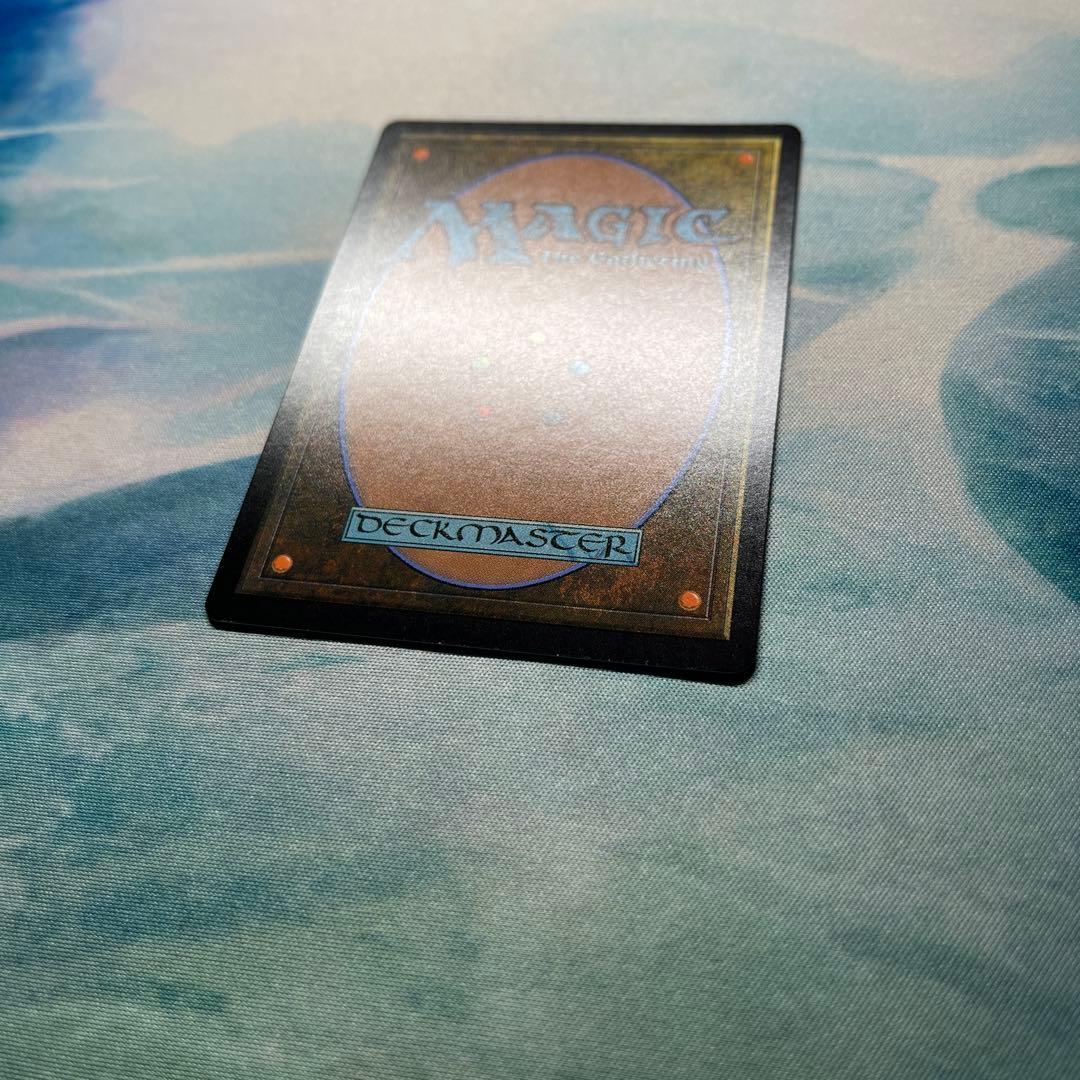 マジック：ザ・ギャザリング Jin-Gitaxias, Progress Tyrant Foil