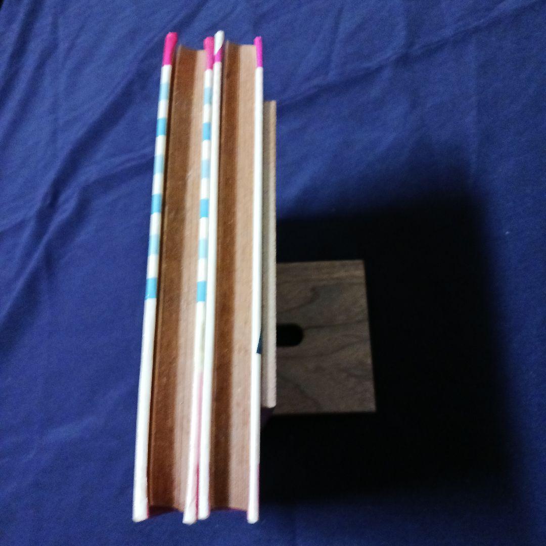 【初版】ミニレディー百科 小学館入門百科シリーズ　2冊　昭和レトロ