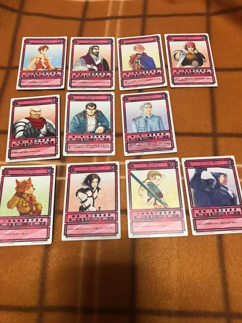 幻想水滸伝　カードストーリーズ　vol.1 ノーマル　セミコンプ　186枚