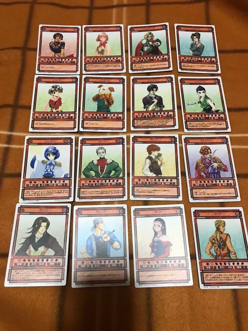 幻想水滸伝　カードストーリーズ　vol.1 ノーマル　セミコンプ　186枚