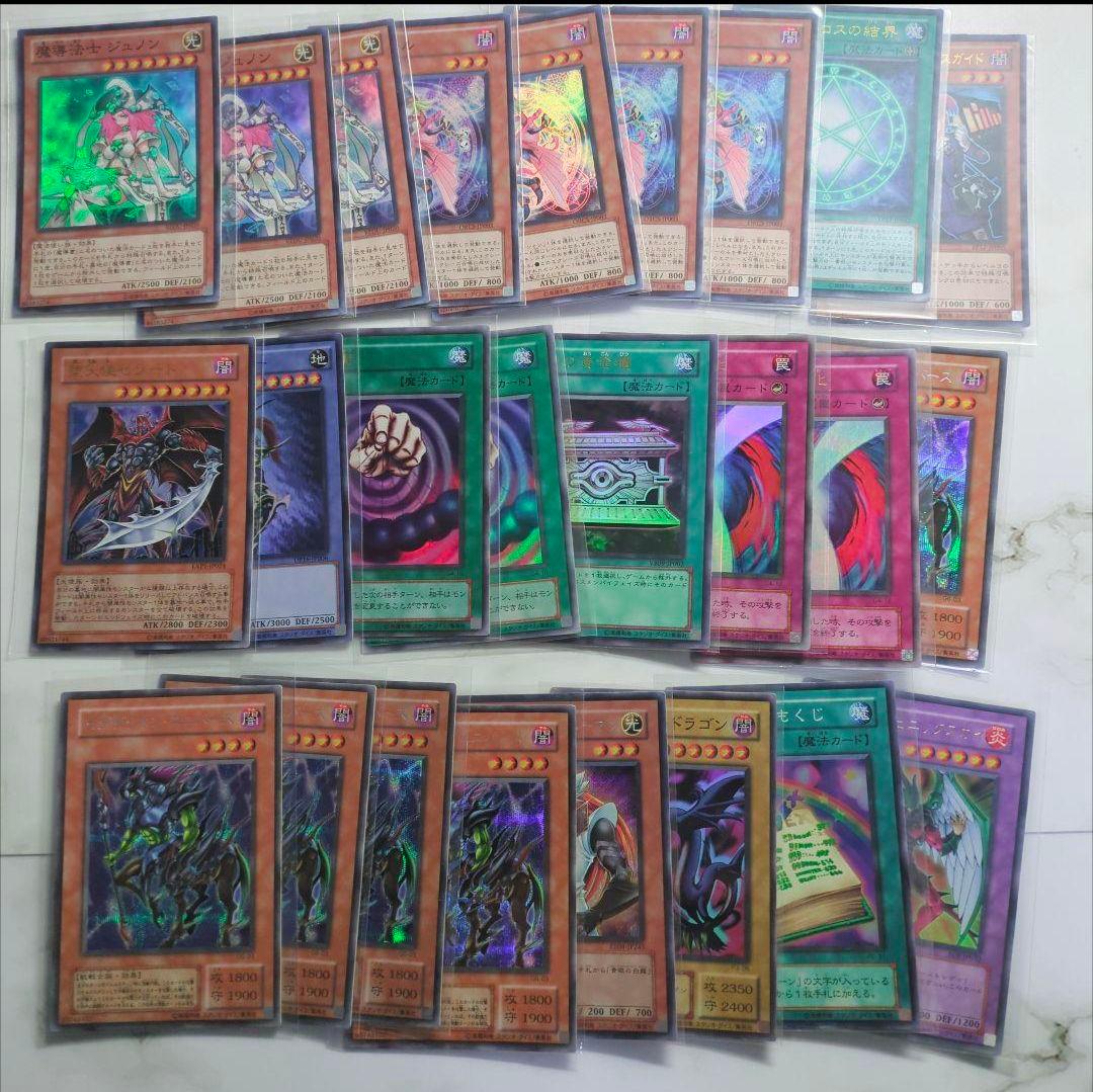 ◆【※遊戯王不要カードまとめ売りセット③】ストレージ・目立たない傷〜目立つ傷まで