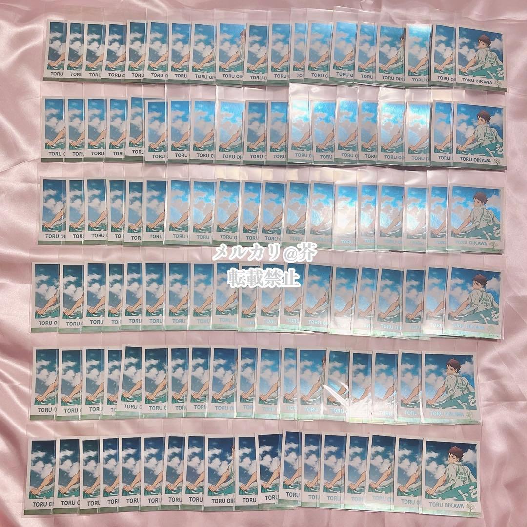 ハイキュー!! 横断幕 キャラ映え クリアファイル&ステッカー 及川徹