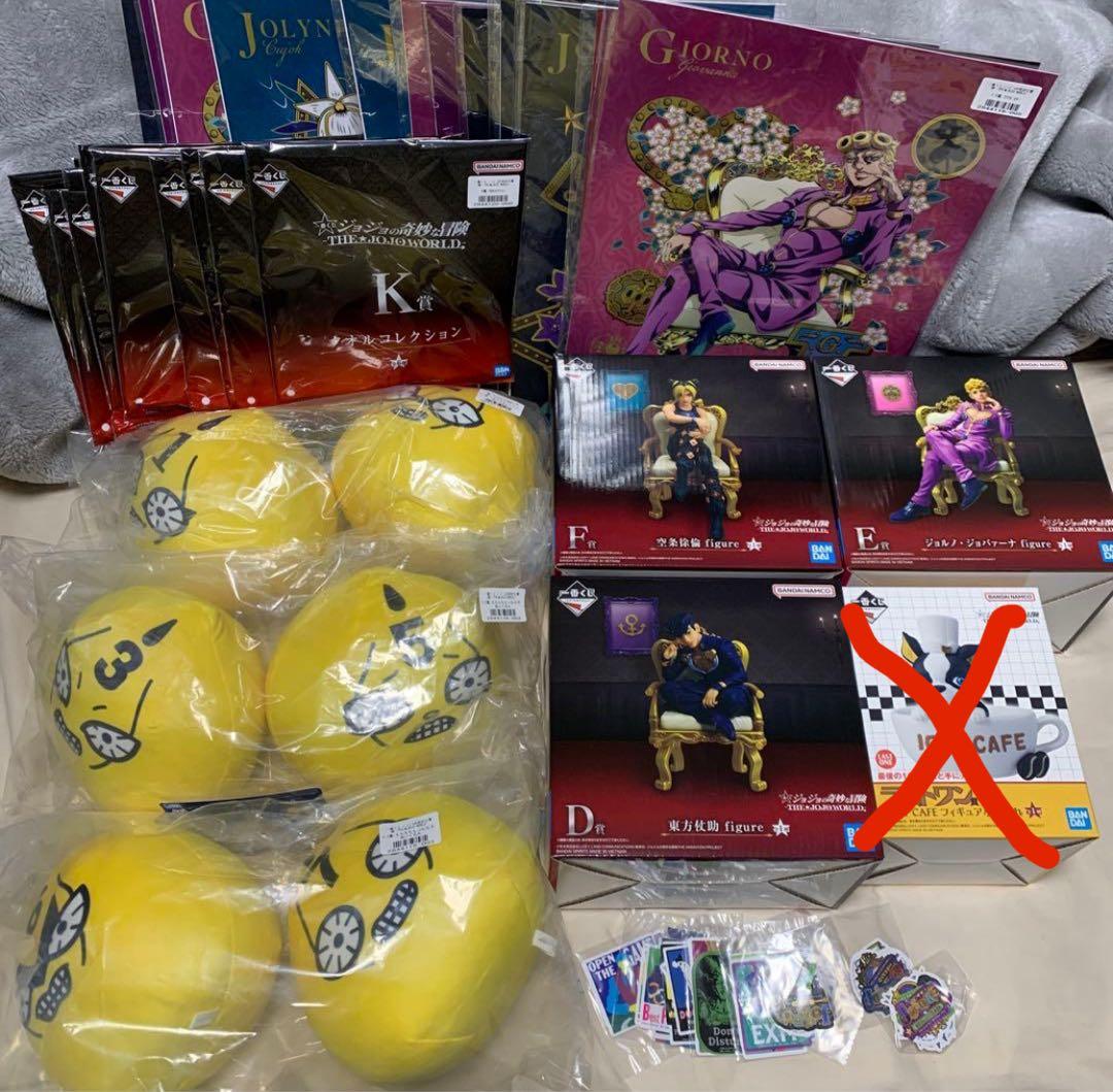 一番くじ　ジョジョの奇妙な冒険 jojoworld まとめ売り　格安！D、E、F
