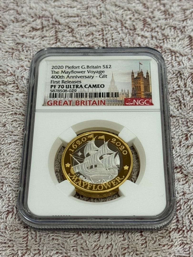 【最高鑑定】メイフラワー号　　PF70