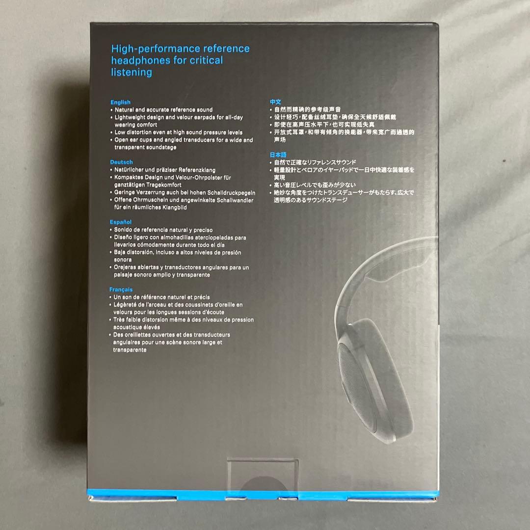 【ほぼ新品】ゼンハイザー HD 560S｜短期使用のみ・即発送可