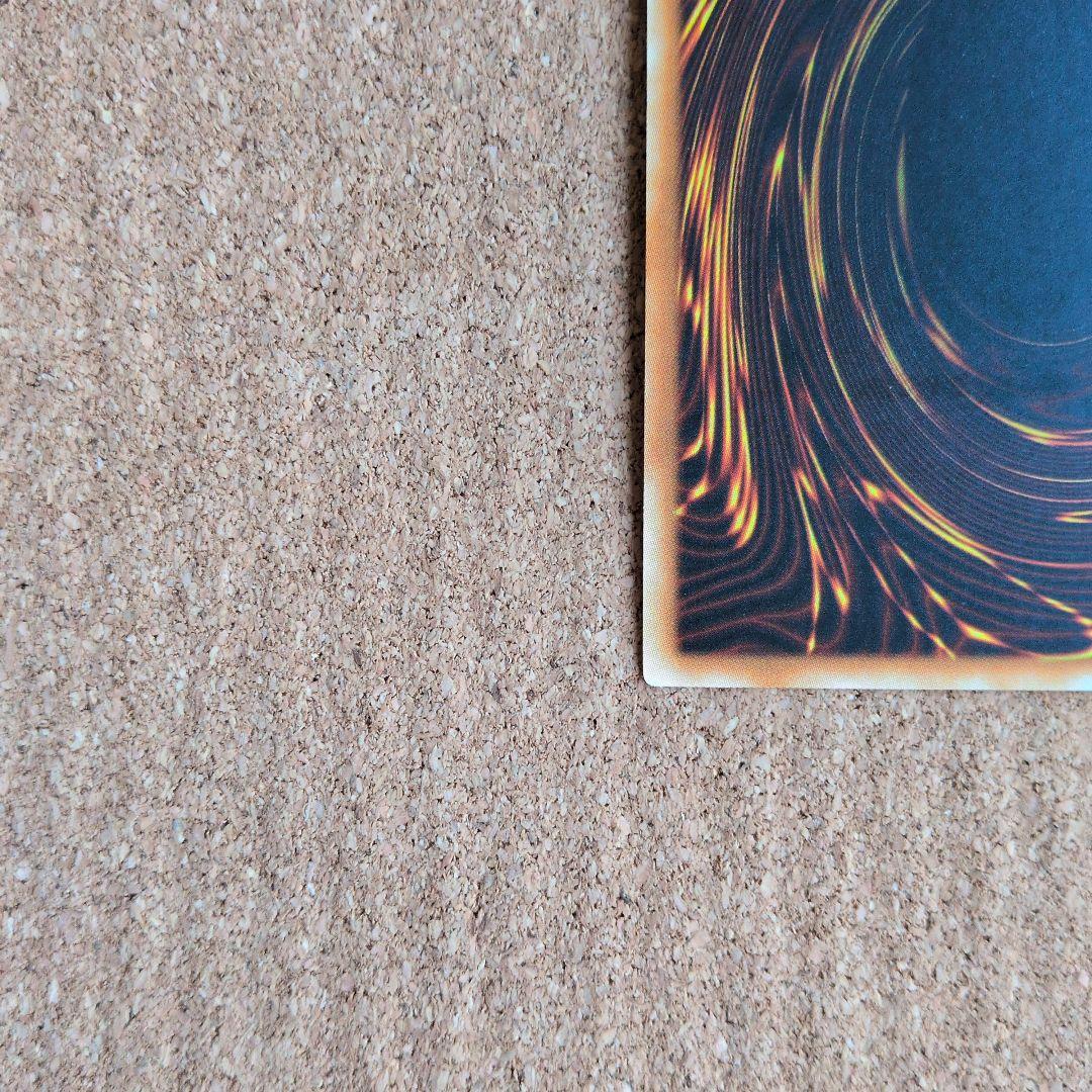 遊戯王旧アジアＤ・Ｄ・Ｍ 1stギリ5つ目レリーフ