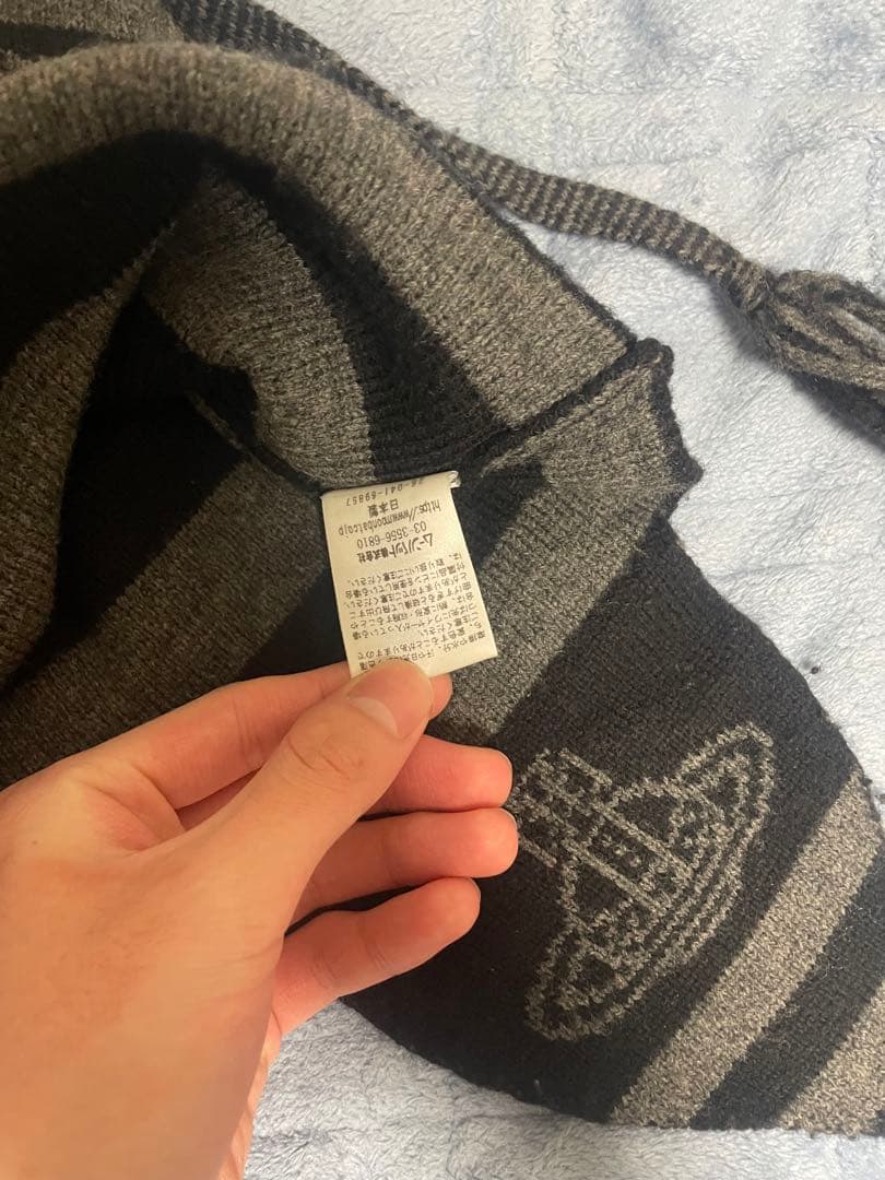 『ヒラタナオヤ様』Vivienne Westwood 耳当て付きニット帽