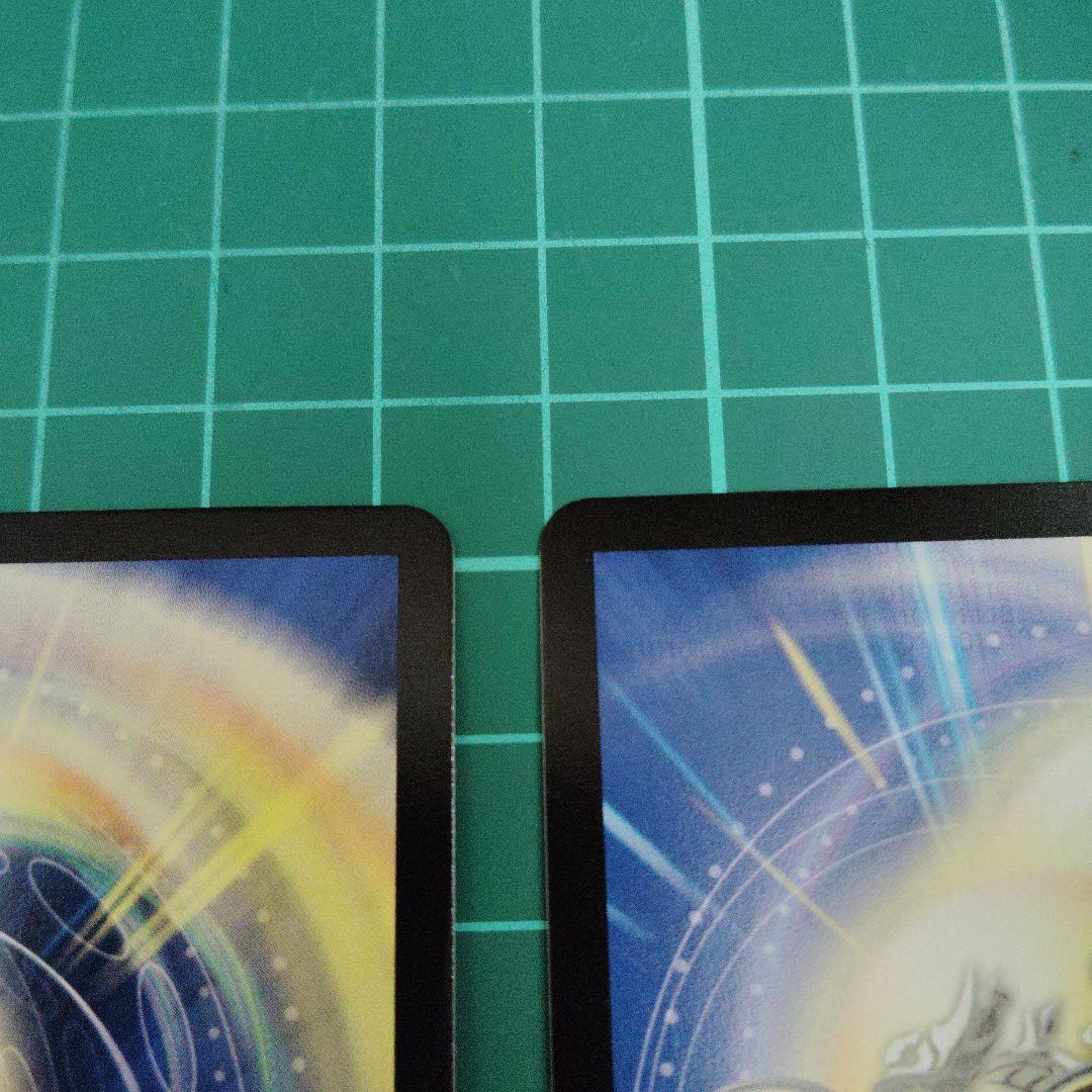 [A]剣轟の団長 ドギラゴン王道　4枚