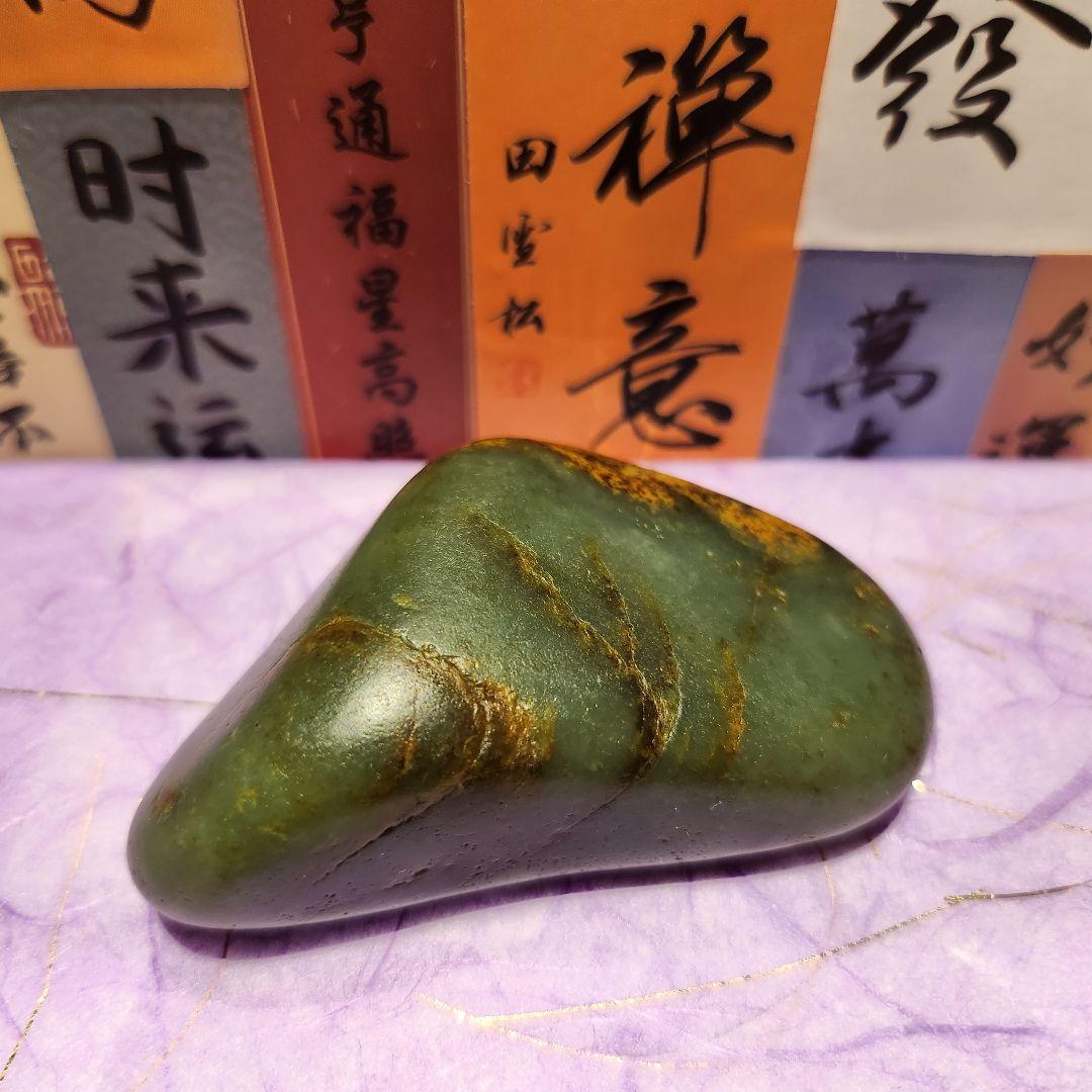 和田籽玉 青玉 #原籽 #原籽無修