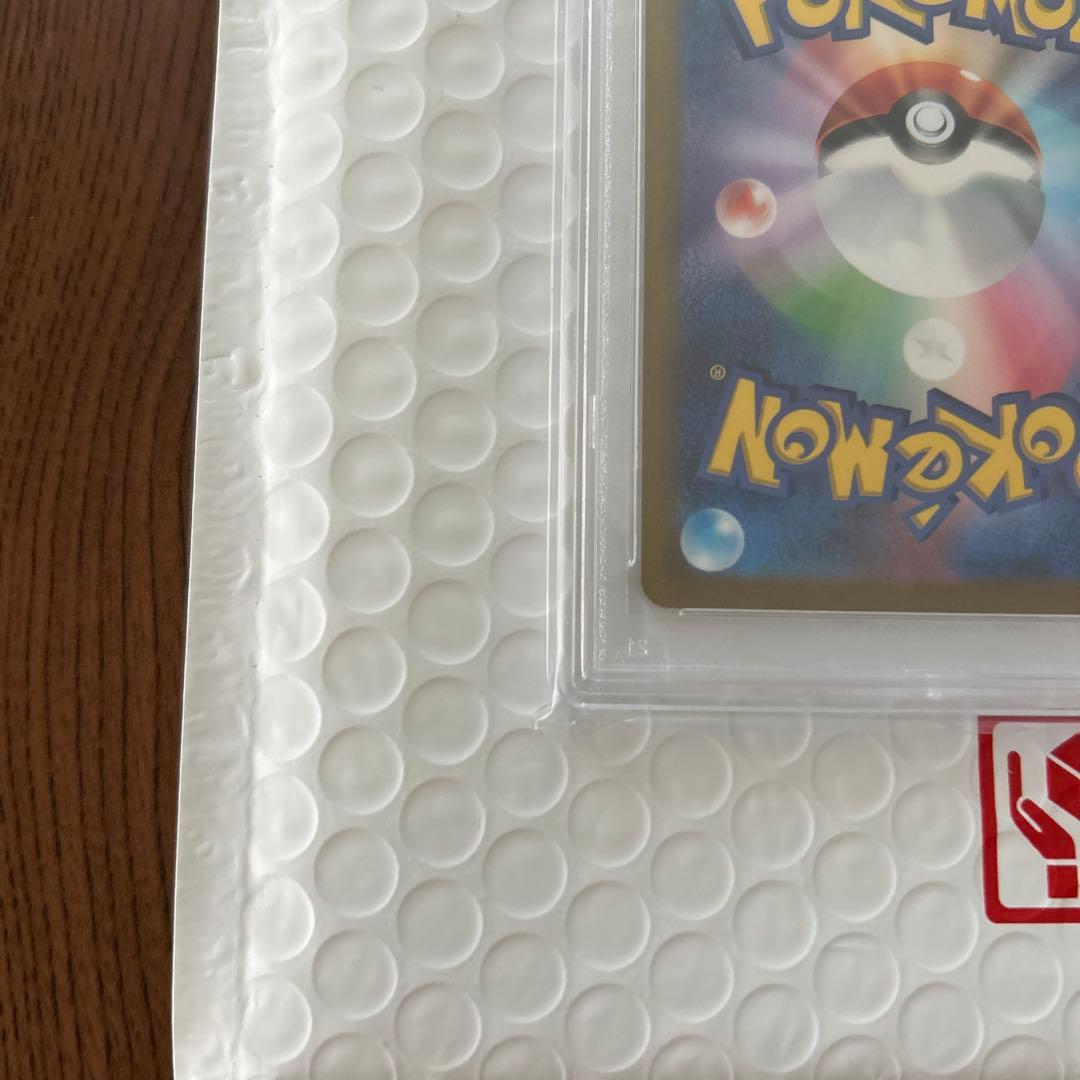 ポケモンカード ピカチュウex WCS23 横浜記念デッキ PSA10