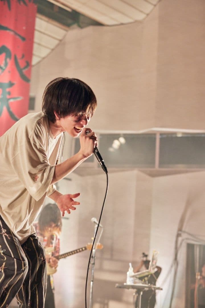 NEE くぅ 村上蔵馬 着用 Tシャツ レア バンドTシャツ