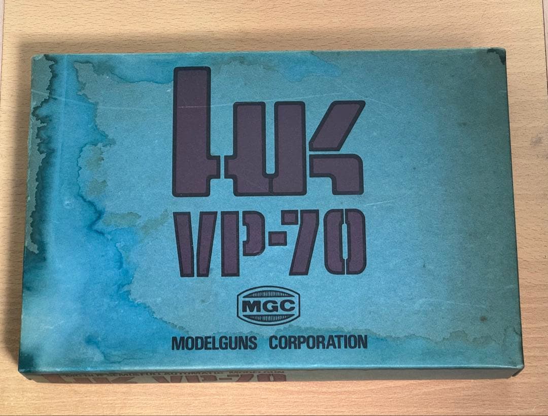 MGC製AＢＳ樹脂モデルガン H＆K　VP70 合法品