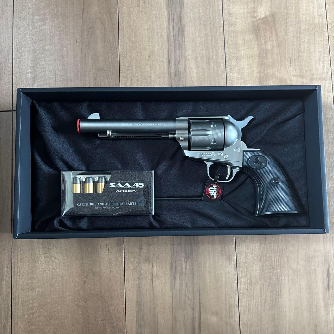 東京マルイ　SAA.45 アーティラリー　シルバー