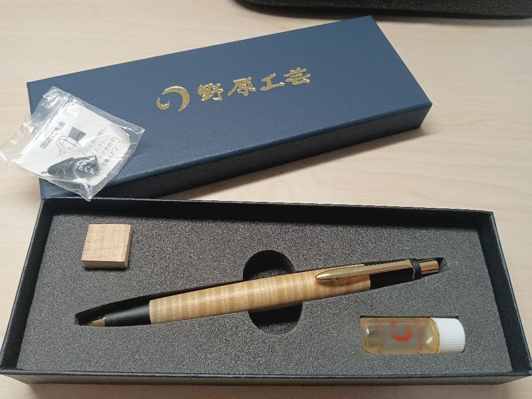 野原工芸シャープペンシル　栃縮杢　トチ