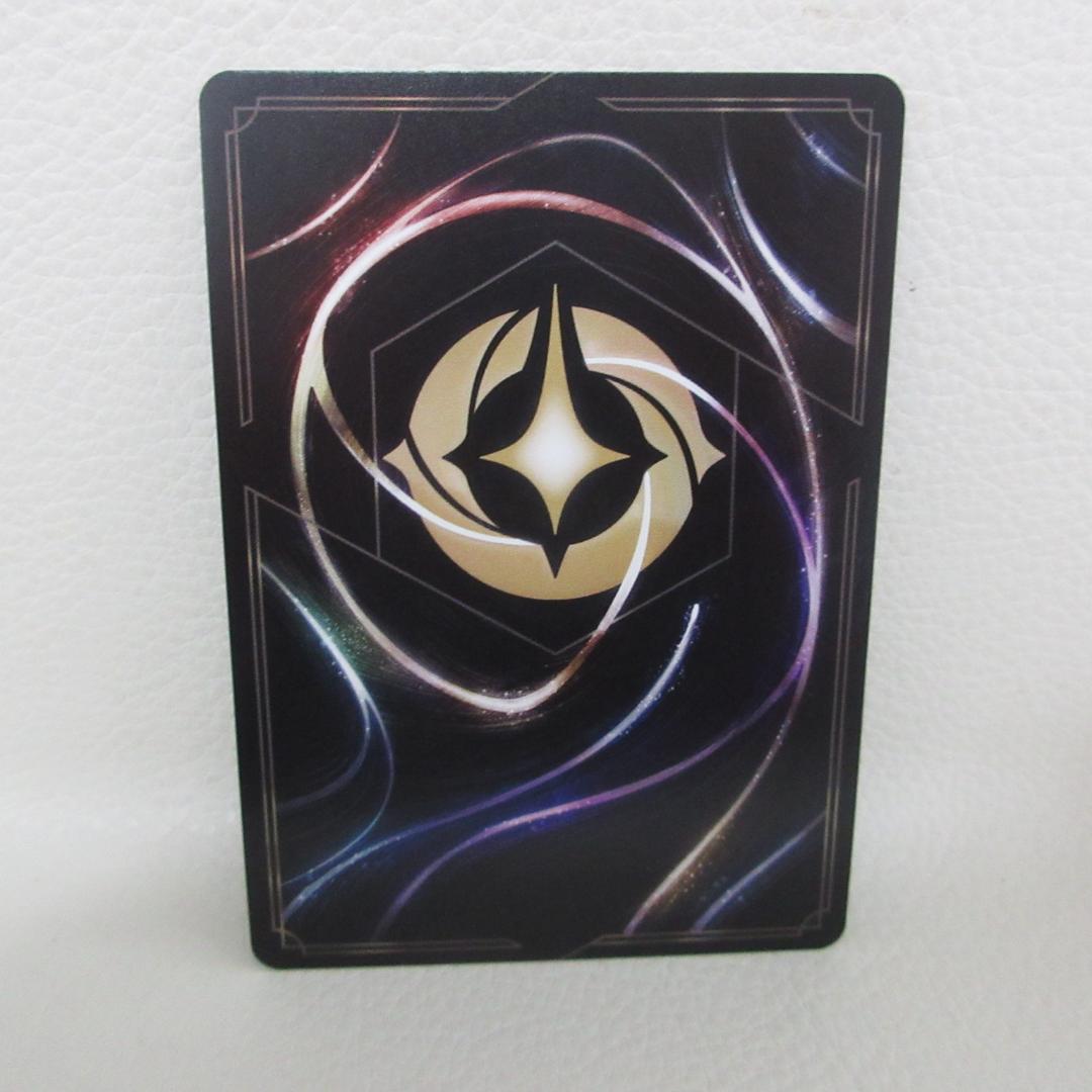 ディズニー Lorcana スティッチ　お気楽サーファー エンチャンテッド