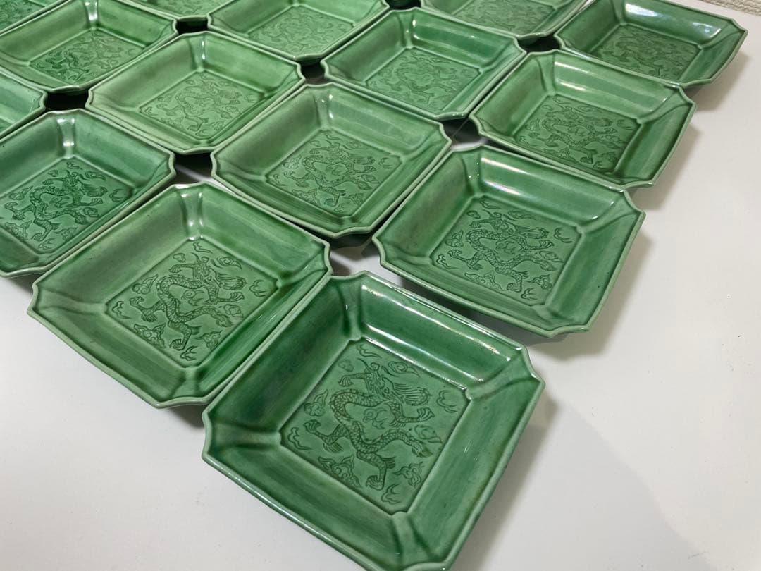 珉平焼 民平焼 小皿 淡路珉平焼 手塩皿 アンティーク20枚 龍 緑 グリーン