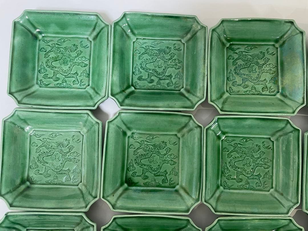 珉平焼 民平焼 小皿 淡路珉平焼 手塩皿 アンティーク20枚 龍 緑 グリーン