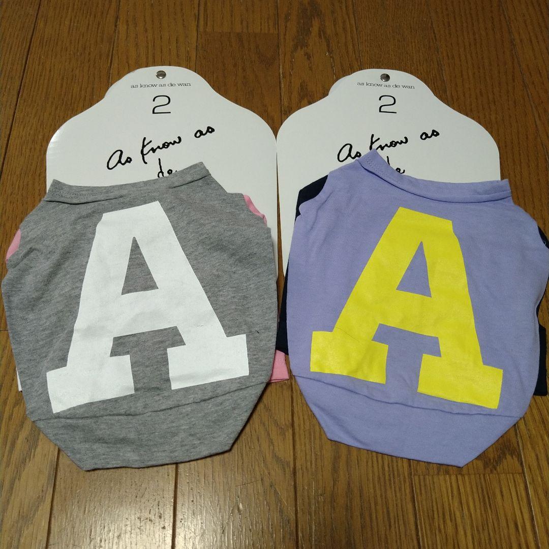 ■as know as dewan NASKNOWAS ロンT