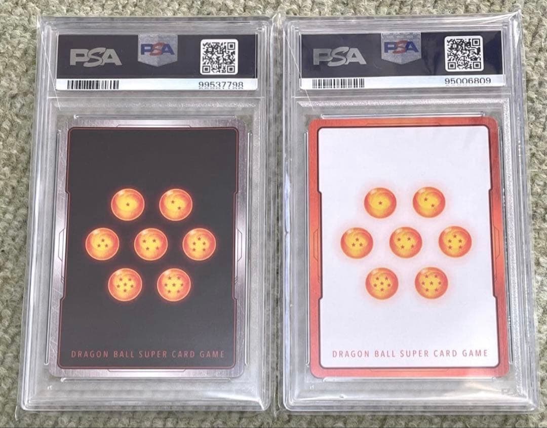 シ*ス様 ドラゴンボール 孫悟飯 幼少期 エナジーマーカー PSA10 ベジータ